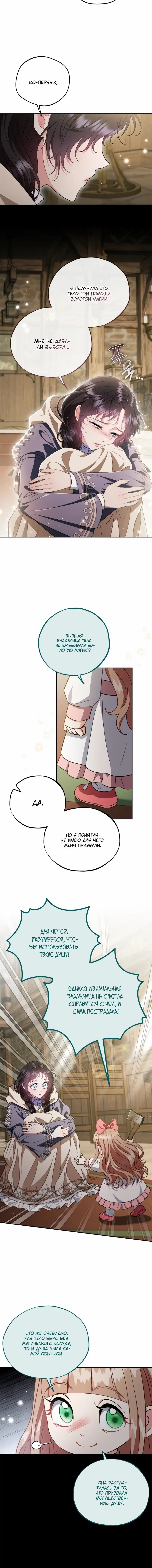 Page 1.001