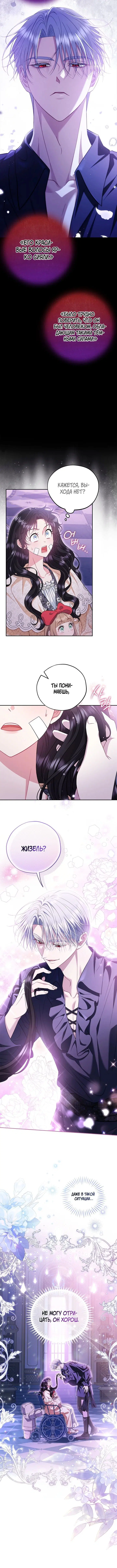 Page 1.002
