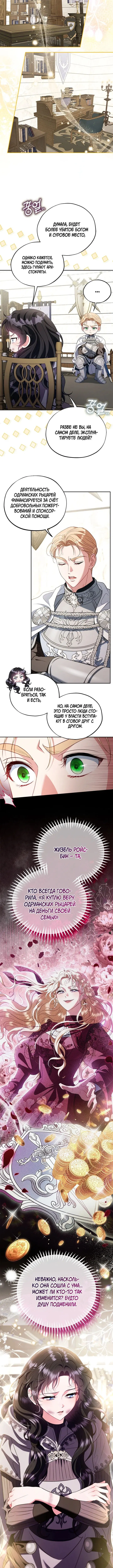Page 1.002