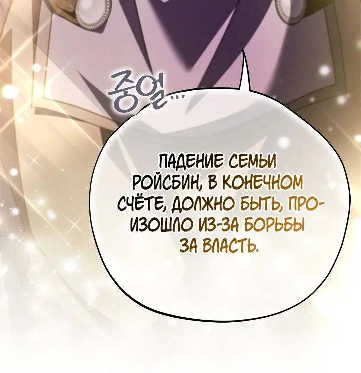 Page 1.003