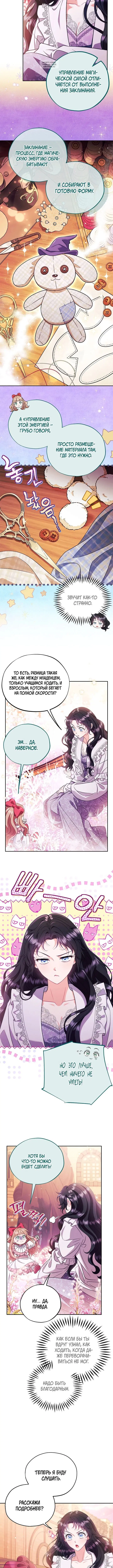 Page 1.001