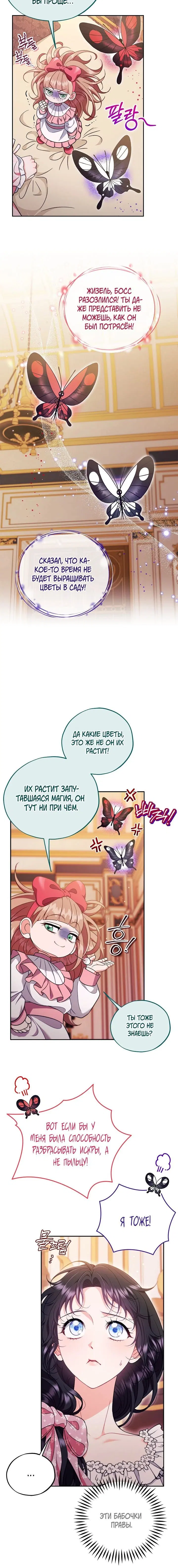 Page 1.002