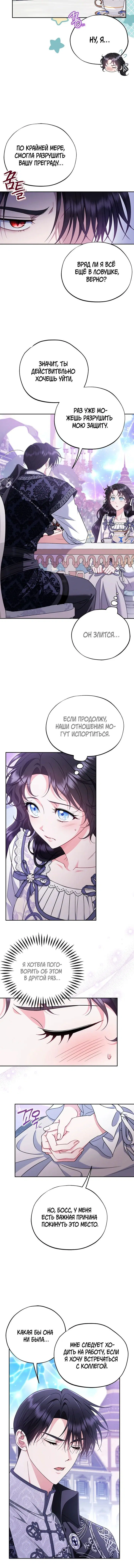 Page 1.002