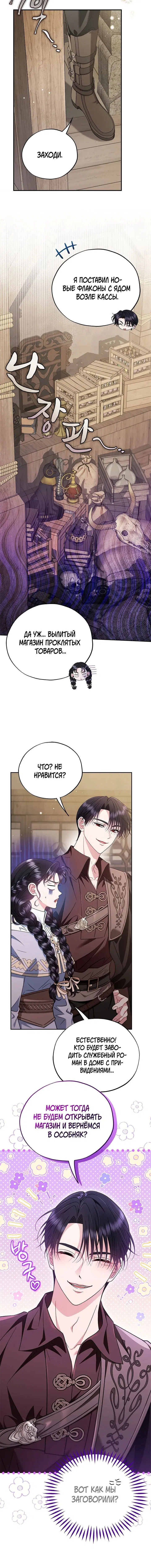 Page 1.002