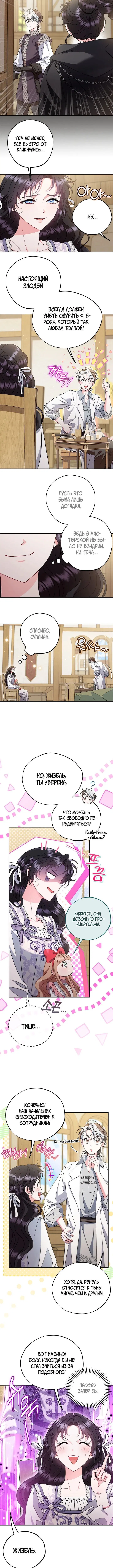 Page 1.002