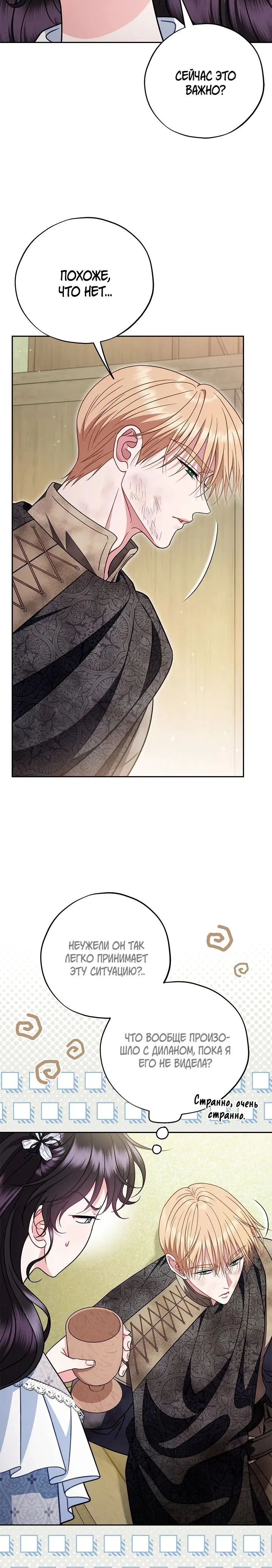 Page 1.002