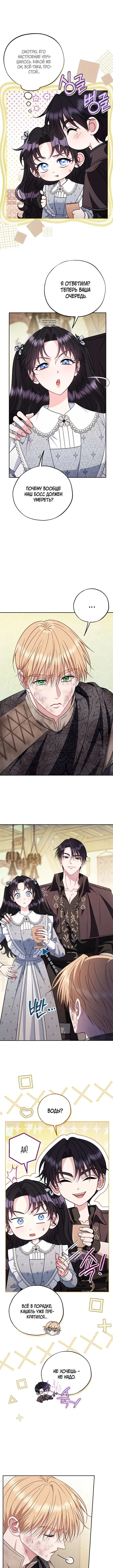 Page 1.001