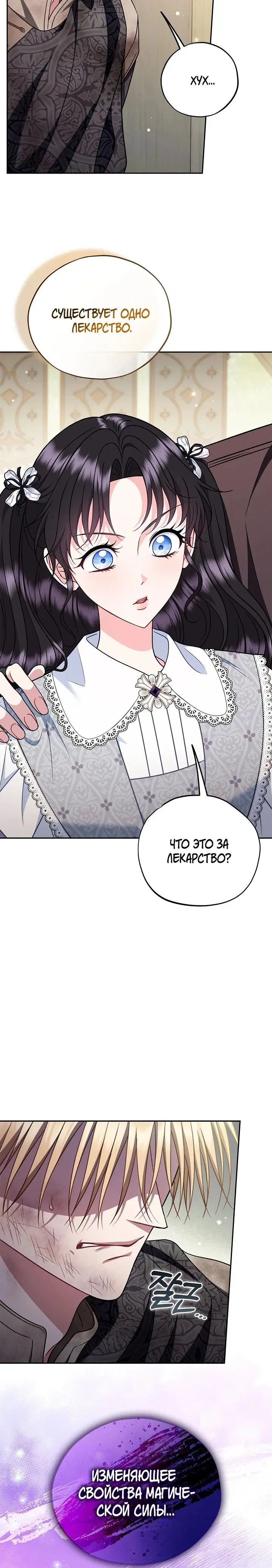Page 1.002
