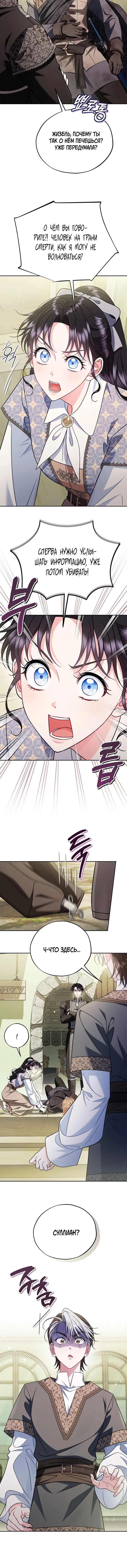 Page 1.002