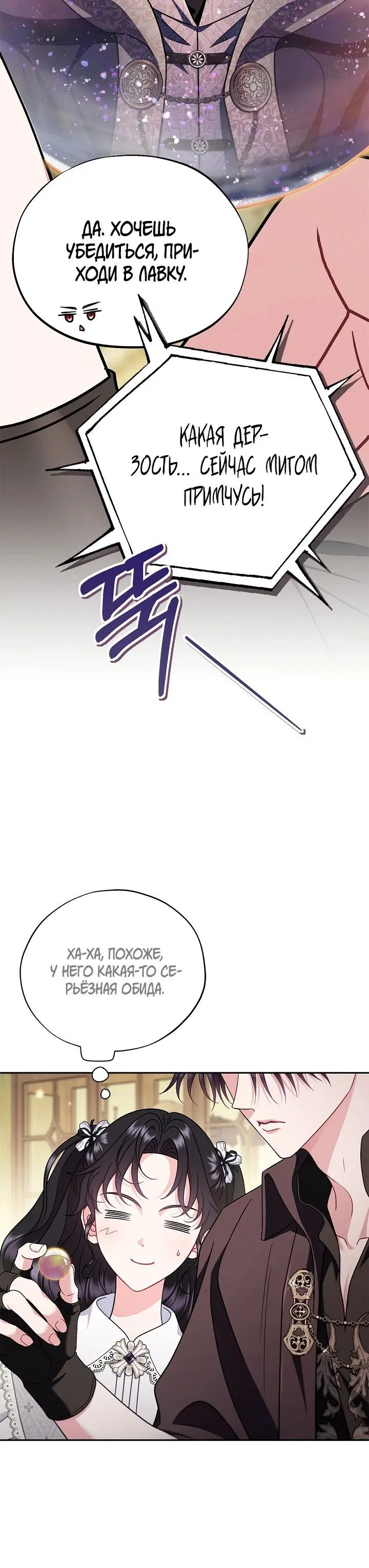 Page 1.002