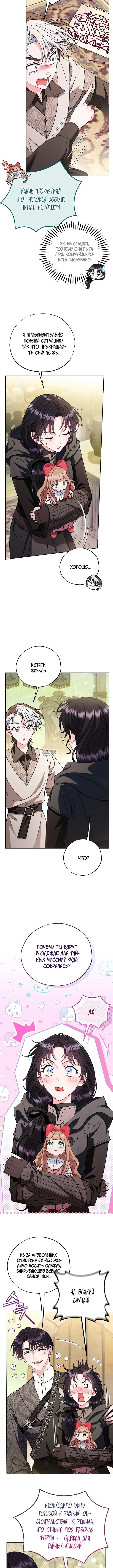 Page 1.001