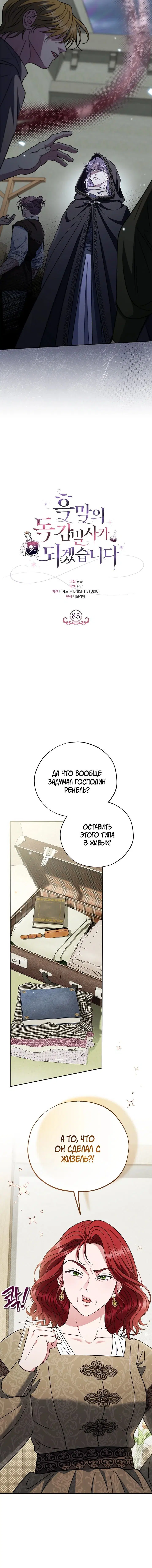 Page 1.002