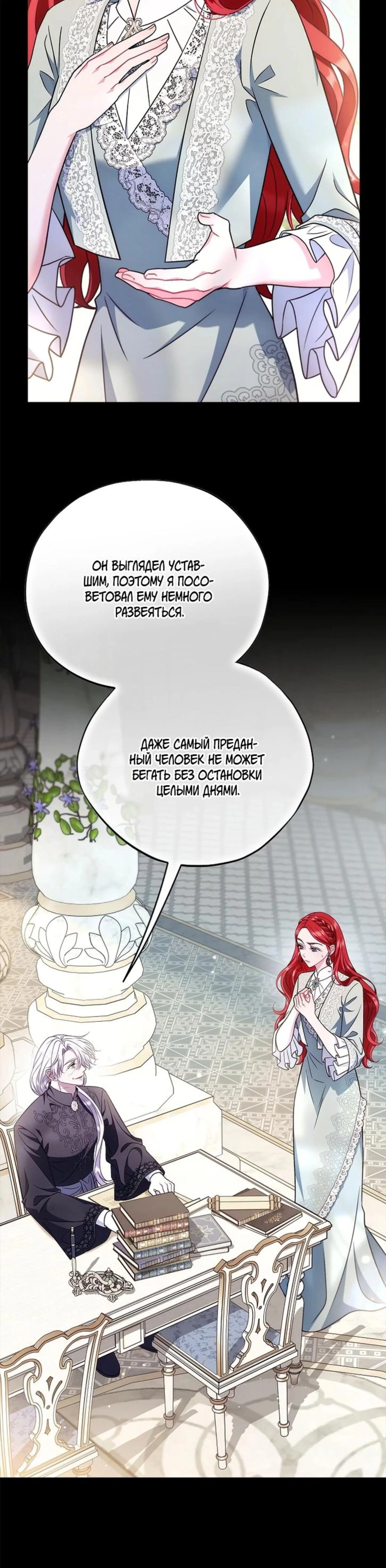 Page 1.002