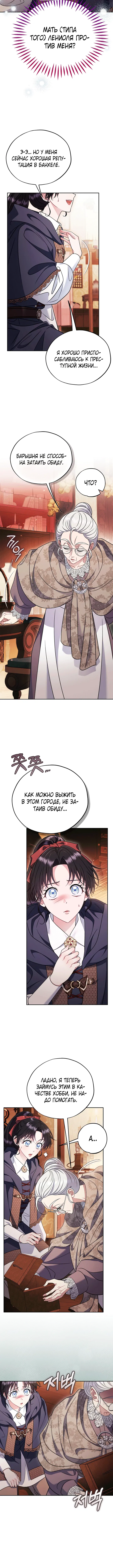 Page 1.001