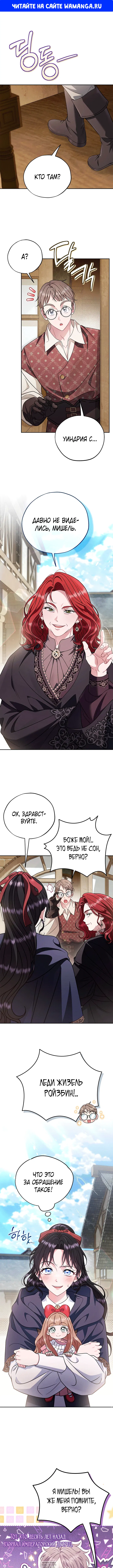 Page 1.000