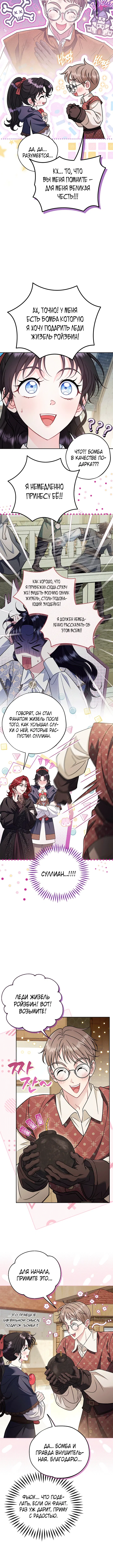 Page 1.001