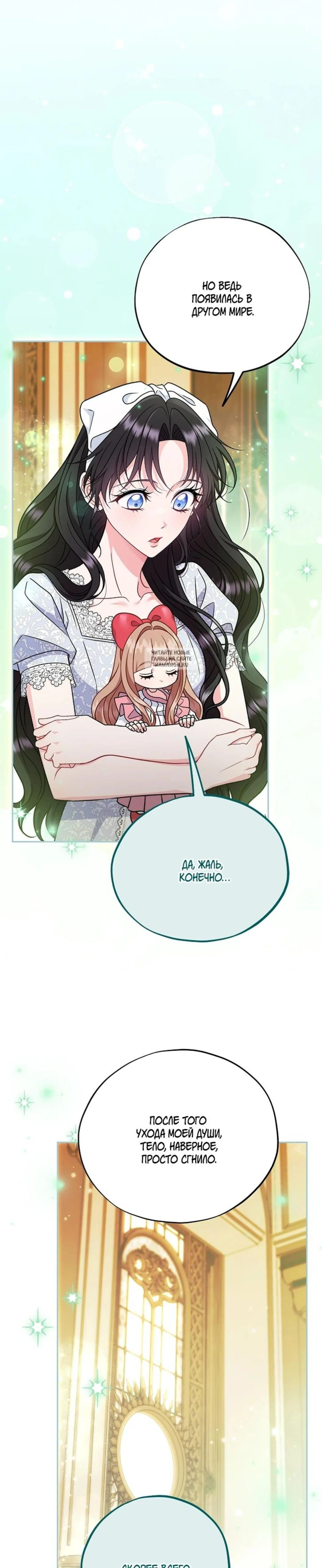 Page 1.001