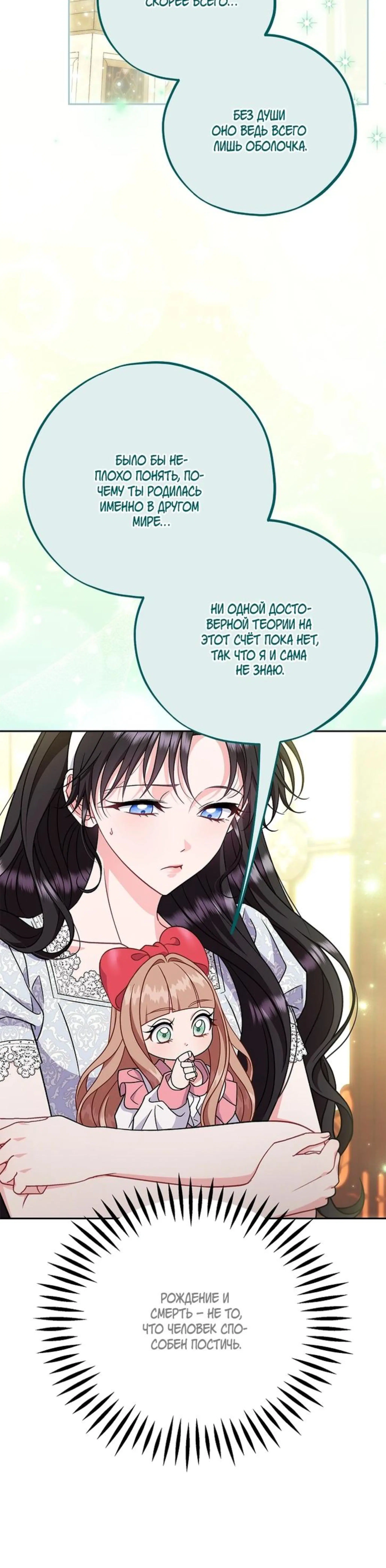 Page 1.002