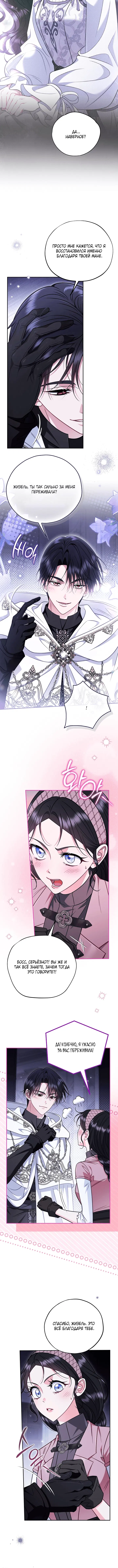 Page 1.001