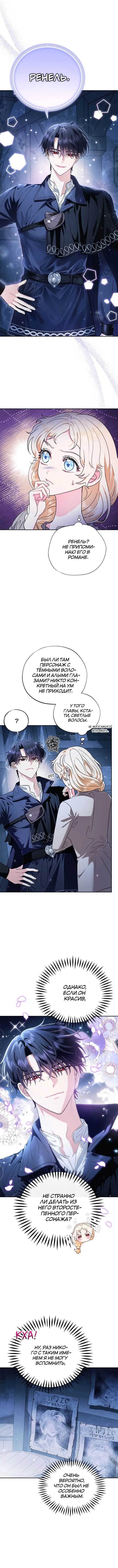 Page 2.002