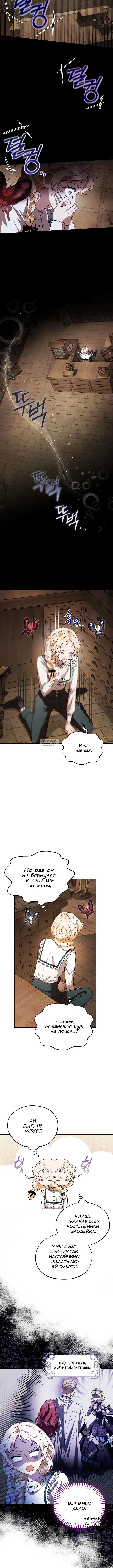 Page 2.001