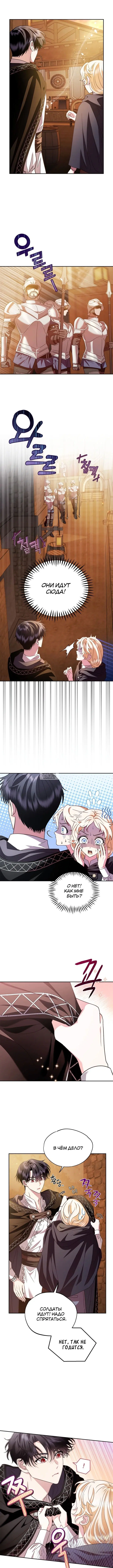 Page 2.001