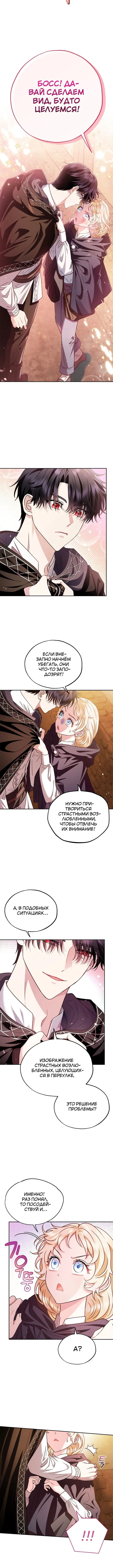 Page 2.002