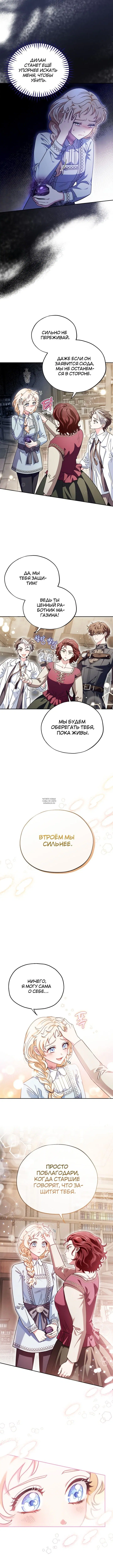 Page 2.001