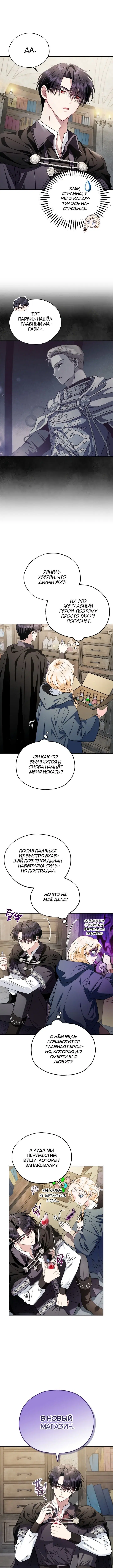Page 2.002