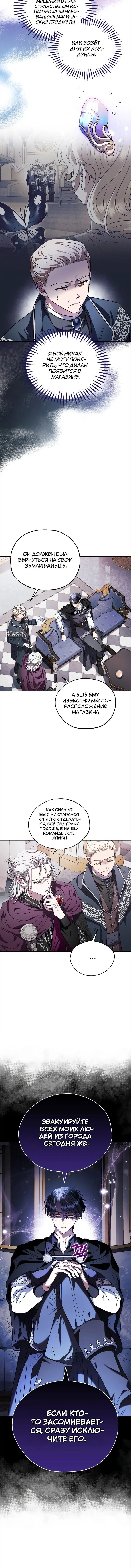 Page 2.002
