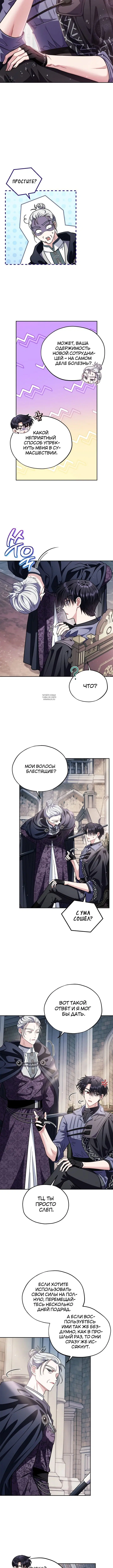 Page 2.001