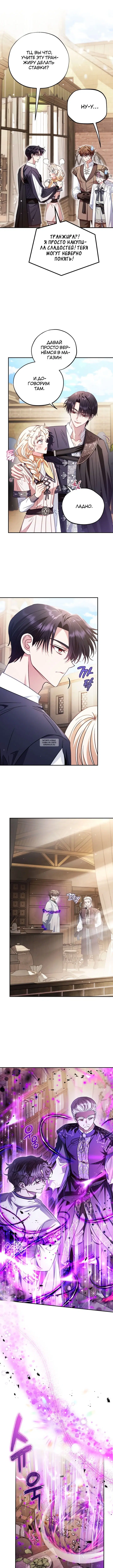 Page 2.001