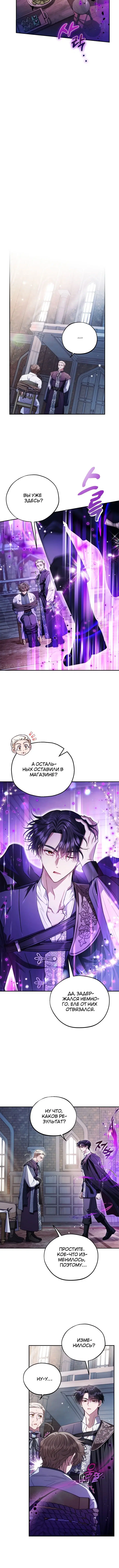 Page 2.002