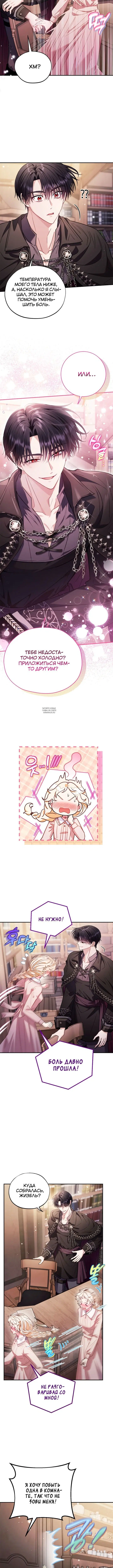 Page 2.001