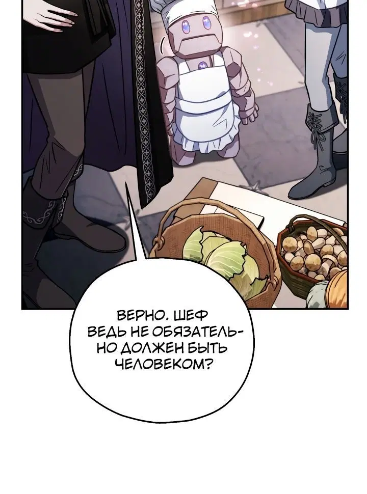 Page 2.003