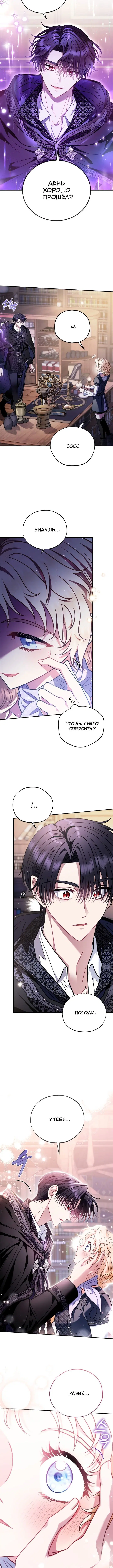 Page 2.002