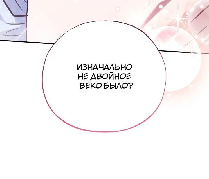 Page 2.003