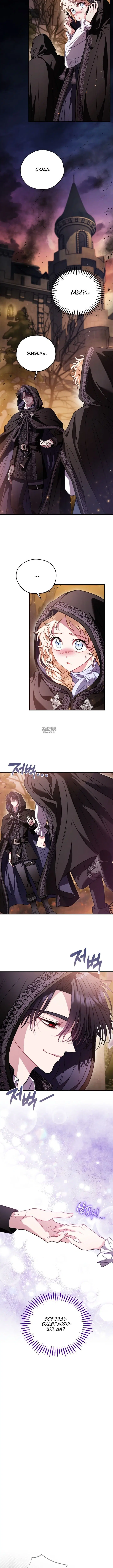 Page 2.001