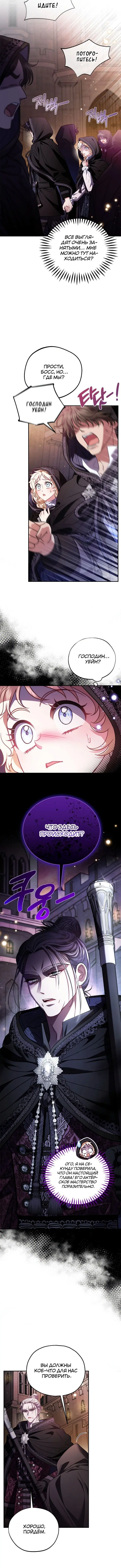 Page 2.002