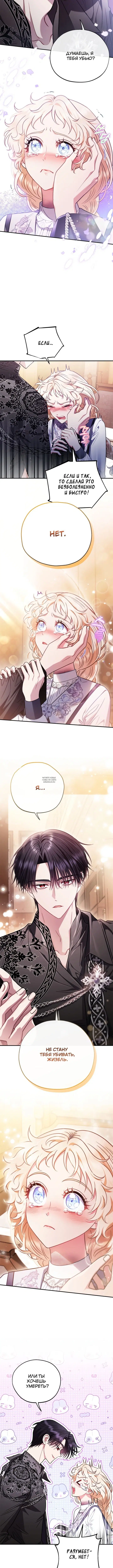 Page 2.001