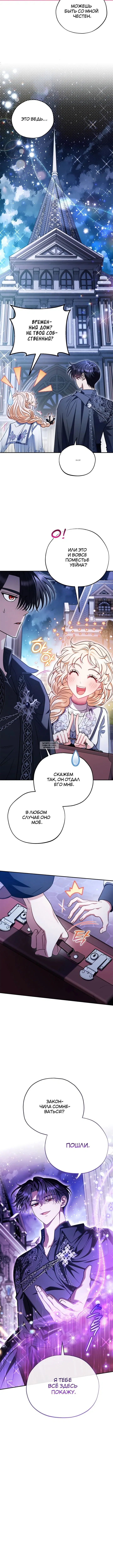 Page 2.001