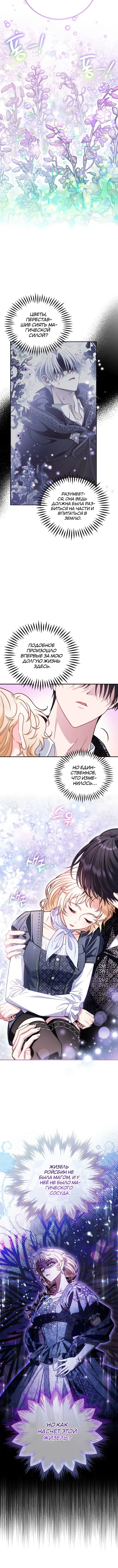 Page 2.002
