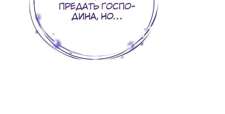 Page 2.003