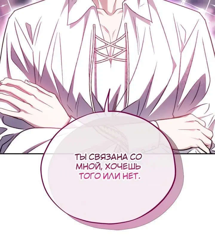 Page 2.003