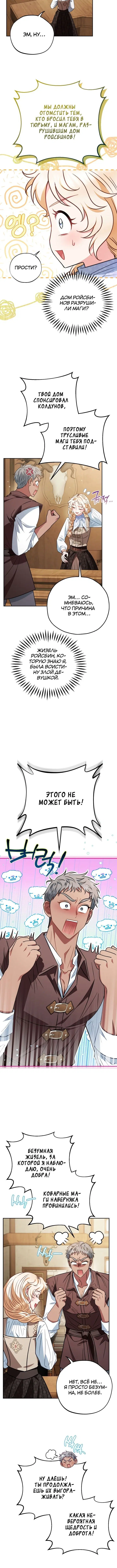 Page 2.002