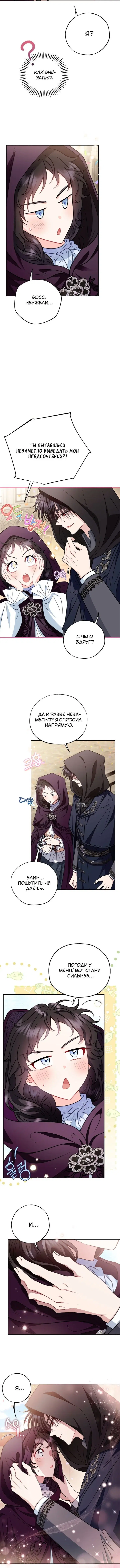 Page 2.002