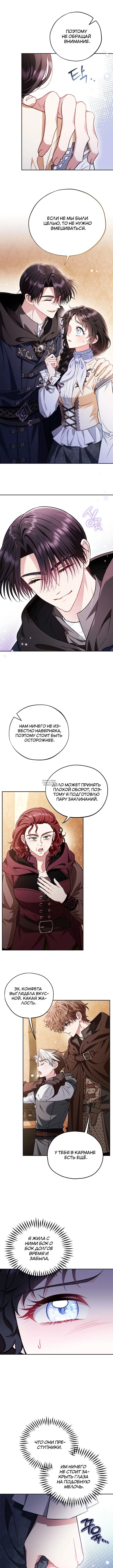 Page 2.001