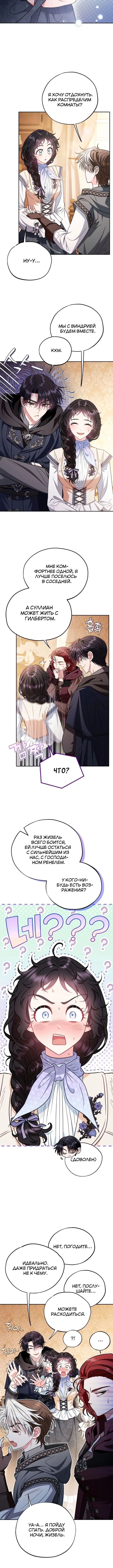 Page 2.002