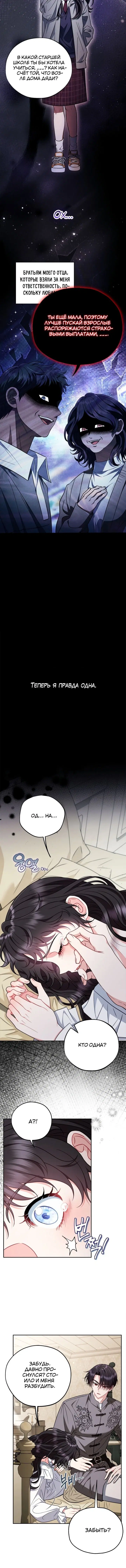 Page 2.002
