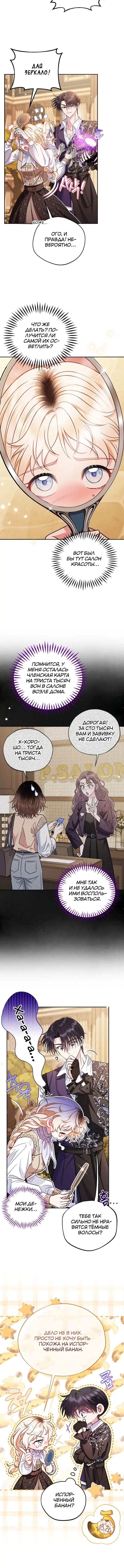 Page 2.002